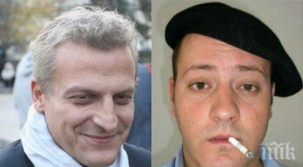 първо пик мълния реформаторския блок петър москов измества радан върха протежето костов шок