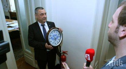 скандал валери симеонов разхожда парламента армаган дпс имамов обвини част цивилизацията