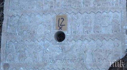 шумерска плоча открита гараж