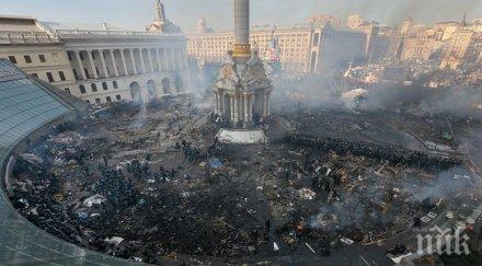 пат бюканън свалят сащ правителства нпо