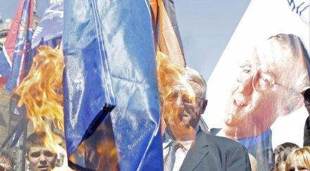 привърженици шешел горят американски знамена белград