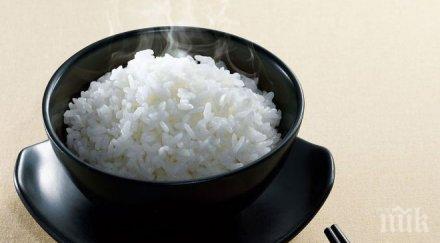 учени разбраха намалим калориите ориза