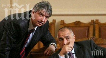 бомба пик лъчезар иванов разкри цялата истина научната степен доцентът подозира атаката цели удари бойко борисов