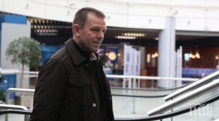 стойчо искам неустойка разтрогвам взаимно съгласие