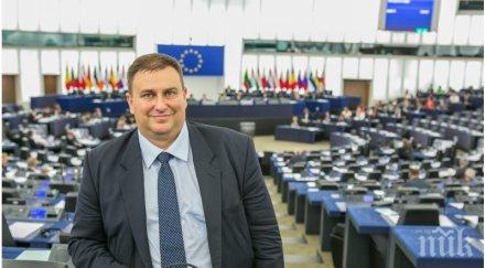 емил радев хармонизираме правилата търговската тайна