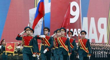 плевнелиев почетеш парада москва