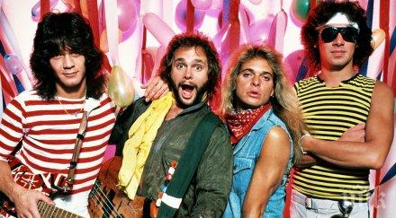 ван хален тръгват отново турне