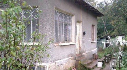 ужас живеем без вода баня