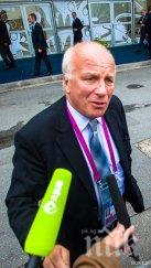 англия иска евро 2028 мондиал 2026