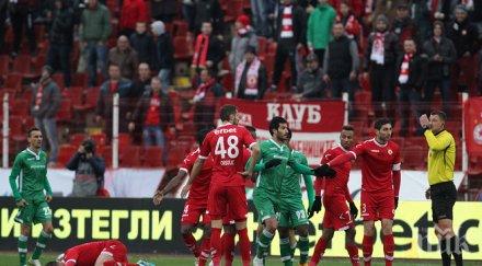 лудогорец пуска билетите мача цска събота