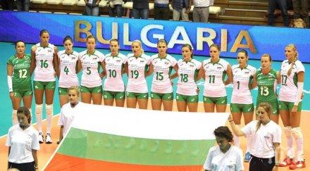 българия участва световното първенство жени години