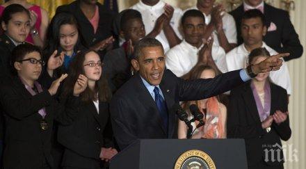 обама средната класа популизмът