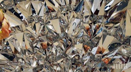 акварел хитлер отива търг