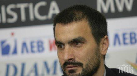 добрев лошият терен пречи повече нас