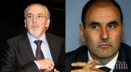 цветанов игнорира искането местан извини дпс зам шефът герб реагира ледено мълчание призива разкае постъпката