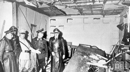 археолози открили нацистка бърлога джунглата