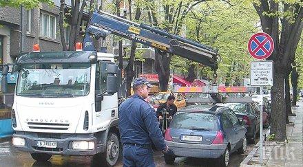 общинарите преядоха пари паркингите