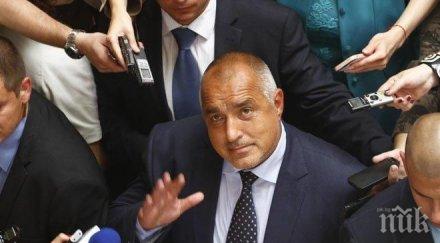 бойко борисов политикът високо доверие отвява всички фамозните плевнелиев ниско одобрение