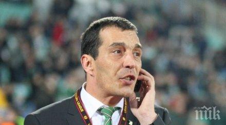 лудогорец контрираха ботев дължи 000 евро