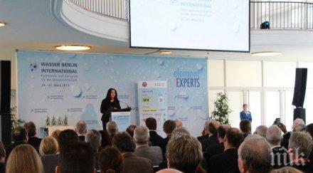 лиляна павлова наш основен приоритет подобряването жизнената среда благоустрояването населените места снимки