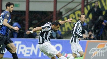 промени програмата серия заради европа