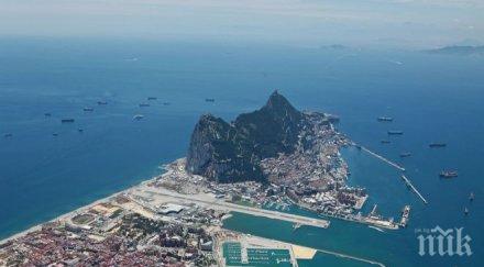 гибралтар съди вестник нарекъл данъчен рай