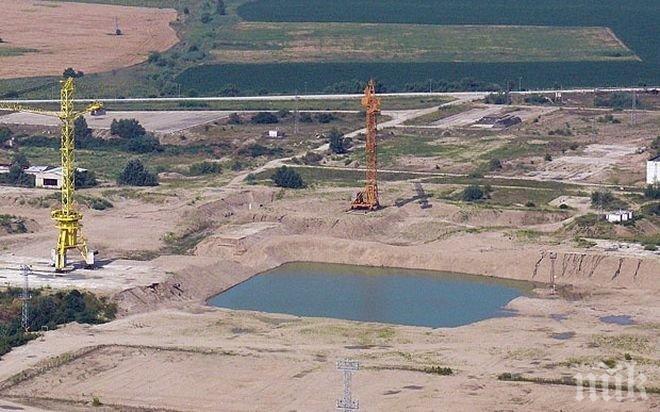 Йордания подписа с Русия за първата си АЕЦ