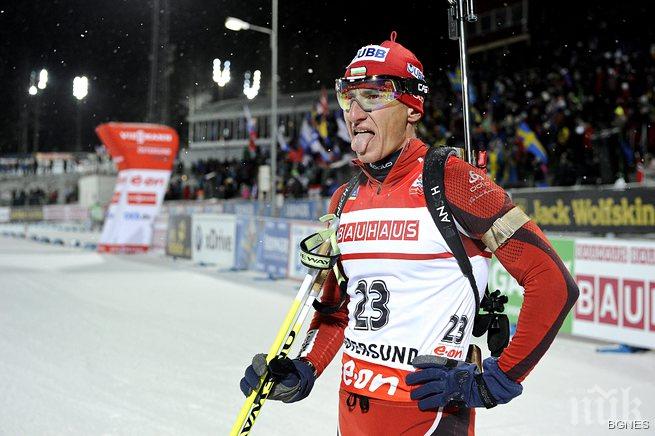 България си върна 1 квота в биатлона при мъжете