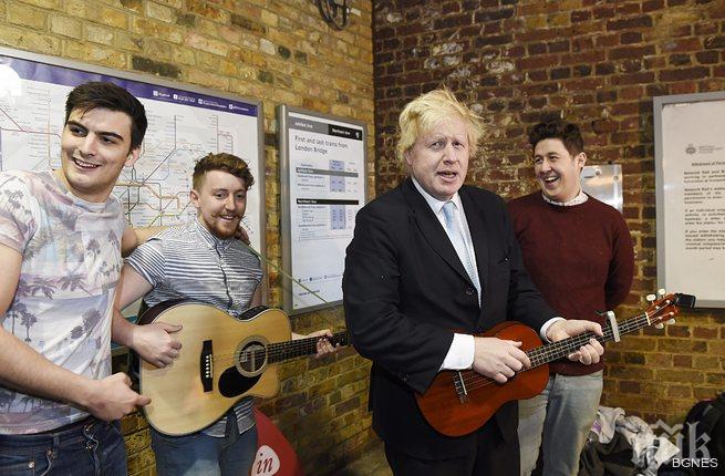 Без гайди и електрически китари по улиците на Лондон