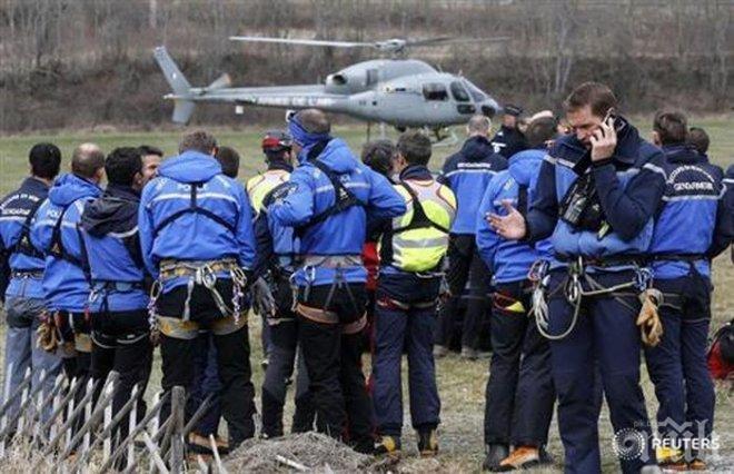 Франция: Голямо количество техника и много хора са мобилизирани на мястото на катастрофата