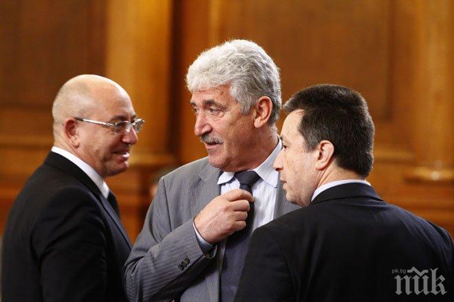 Народното събрание прие промяната в Закона за защита от дискриминацията