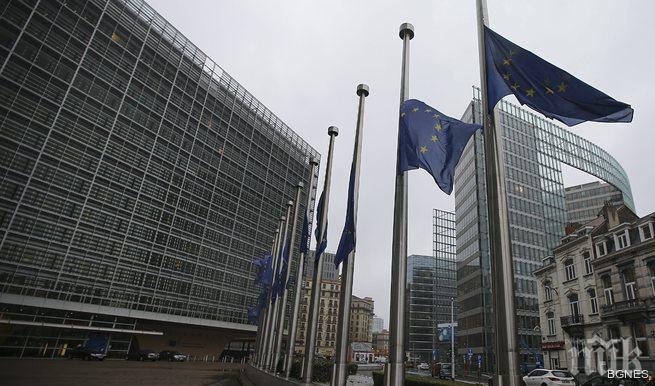 Брюксел в траур! Спускат наполовина европеските знамена за три дни