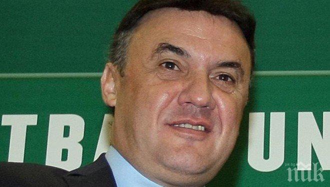 Преизбират Боби Михайлов в Изпълкома на УЕФА

