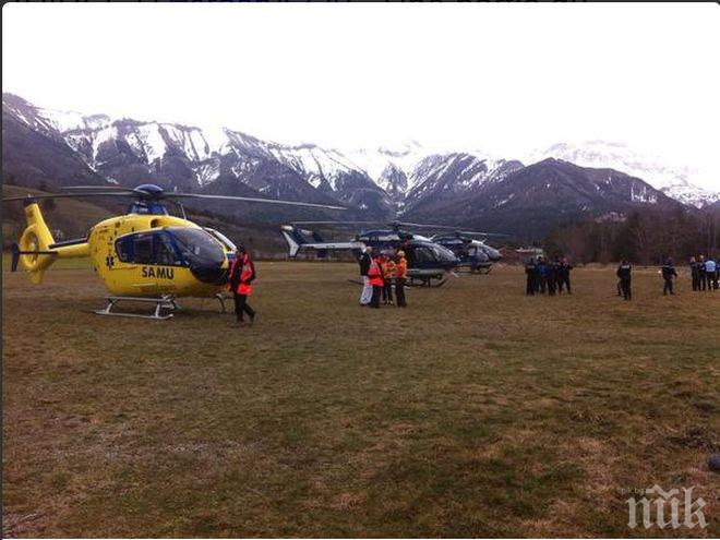 Екипажът на катастрофиралия във френските Алпи самолет не е изпращал сигнал за бедствие