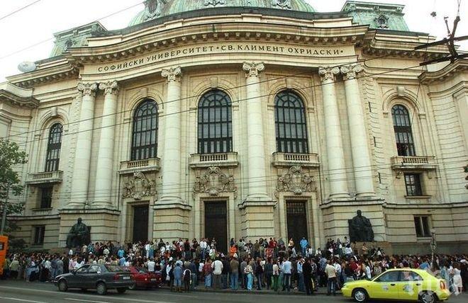 Студенти от СУ ще издават вестник – търсят автори с критично мислене