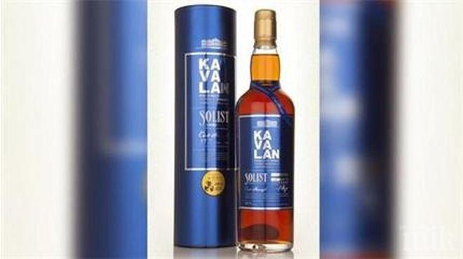 Изненада! Тайванско уиски е №1 в света