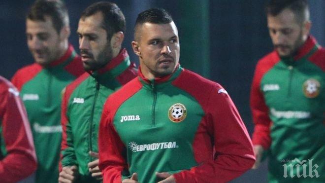 Валери Божинов отказал да стане национал на Италия