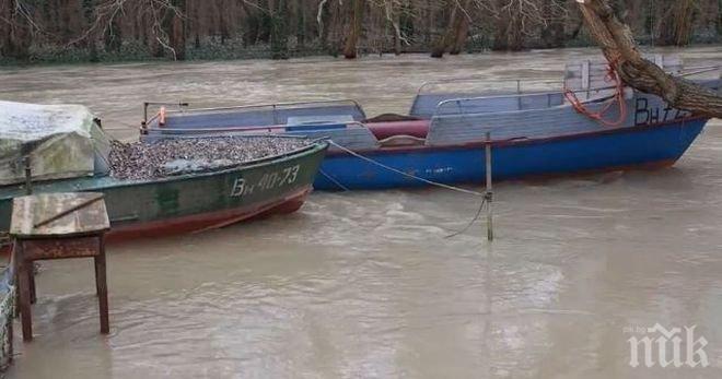 Някои реки с опасност от достигане до висок праг