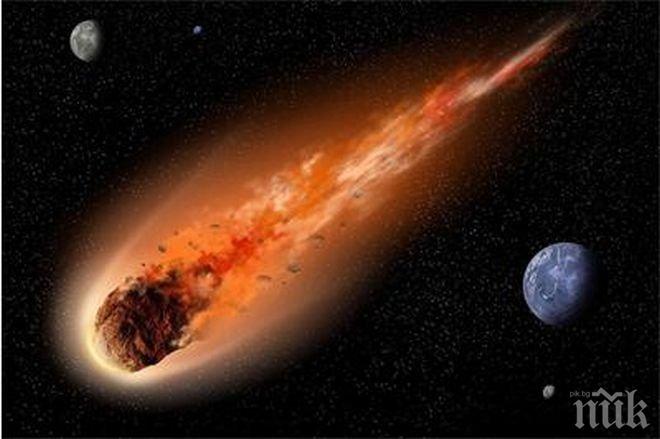 Откритие! Геолози намериха най-големия кратер от астероид на Земята
