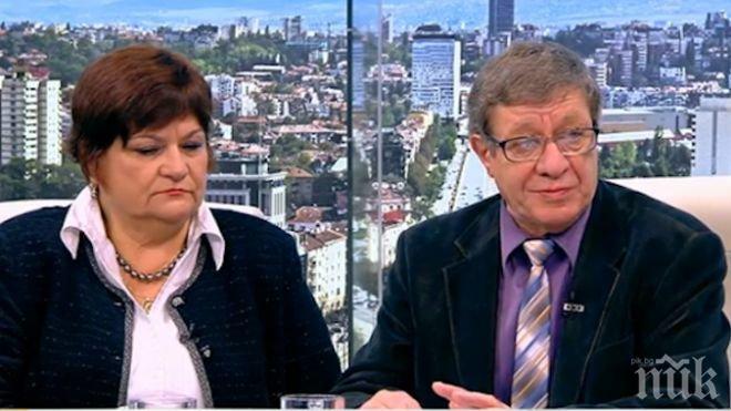 Пациенти дават пари за избор на лекар, а плащат цял екип