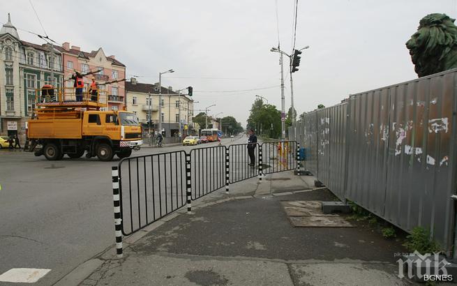 Промени в движението заради България - Италия