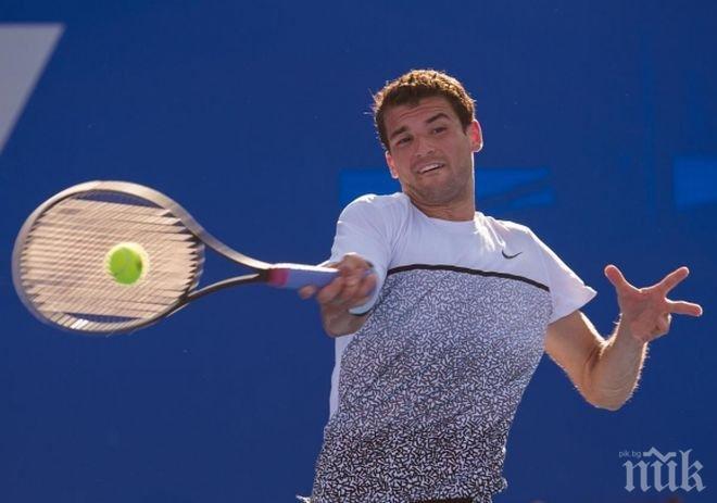 Григор №3 по популярност сред феновете