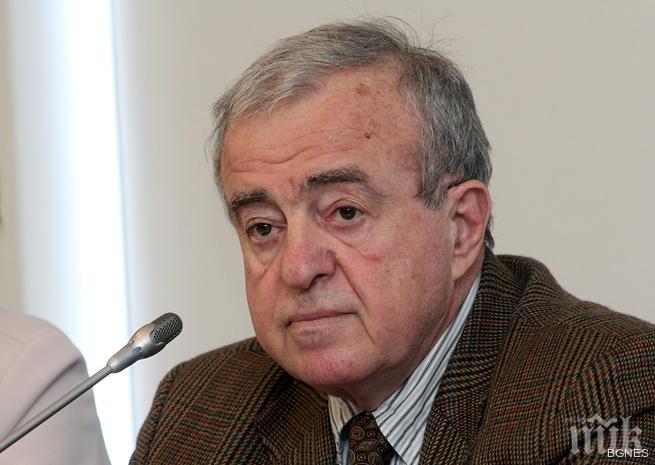 Икономист: Може да се въведе базов доход за бедните през 2016 година