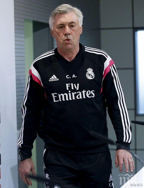 Анчелоти е фаворит за нов мениджър на Манчестър Сити