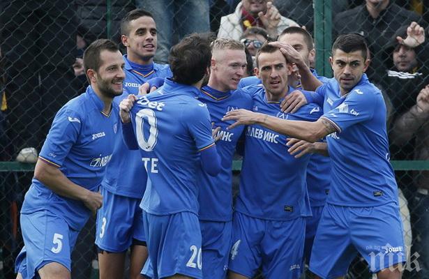 Респект! Дори в момента, вижте кой играч избра Левски пред парите! 