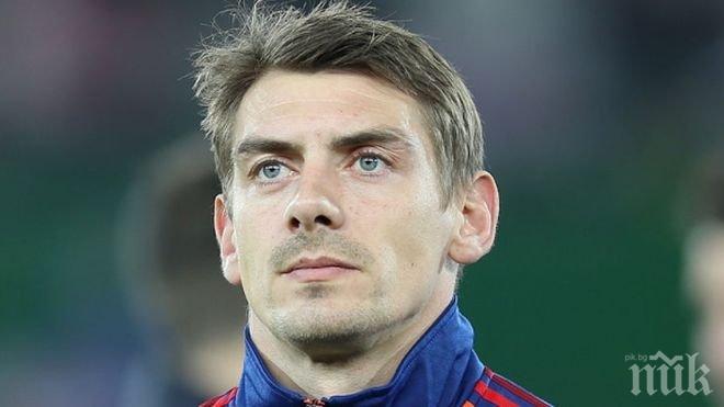 Шоу! Не пуснаха от работа капитана на Фарьорските острови
