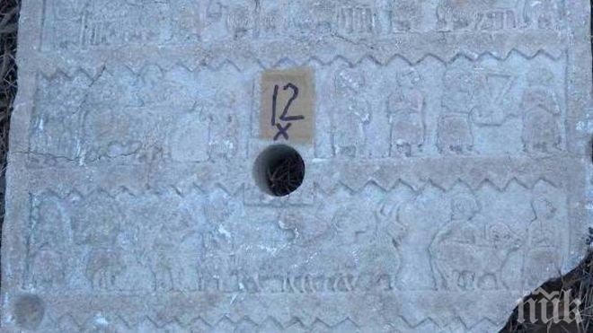 Шумерска плоча открита в гараж
