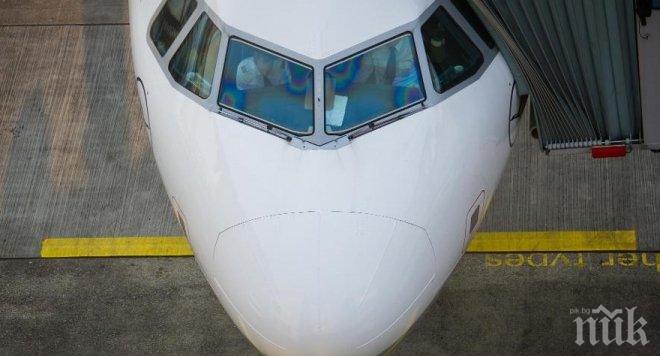 Експерти твърдят: Вероятната причина за катастрофата на самолета е технически проблем