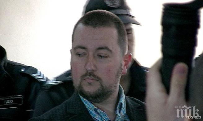 Отнеха правата на пловдивския адвокат Владимир Елдъров