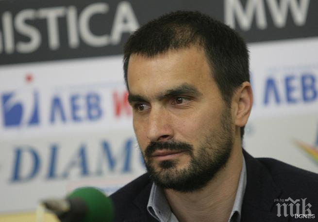 Добрев: Лошият терен пречи повече на нас